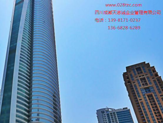 建筑材料出借办理