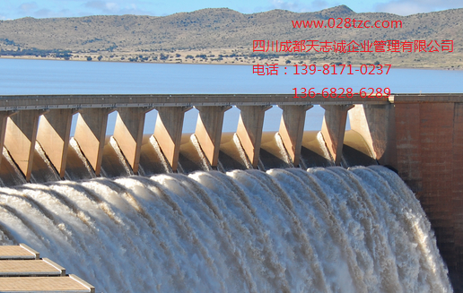 水利水电资质材料办理